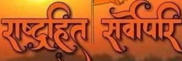 Hema Malini (Parody)'s banner