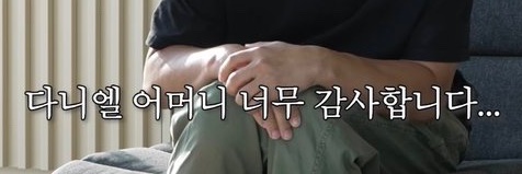 good's banner