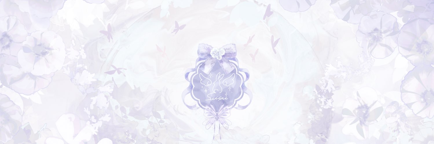 すいさい｡'s banner