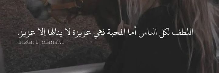 🦋amooola🦋's banner