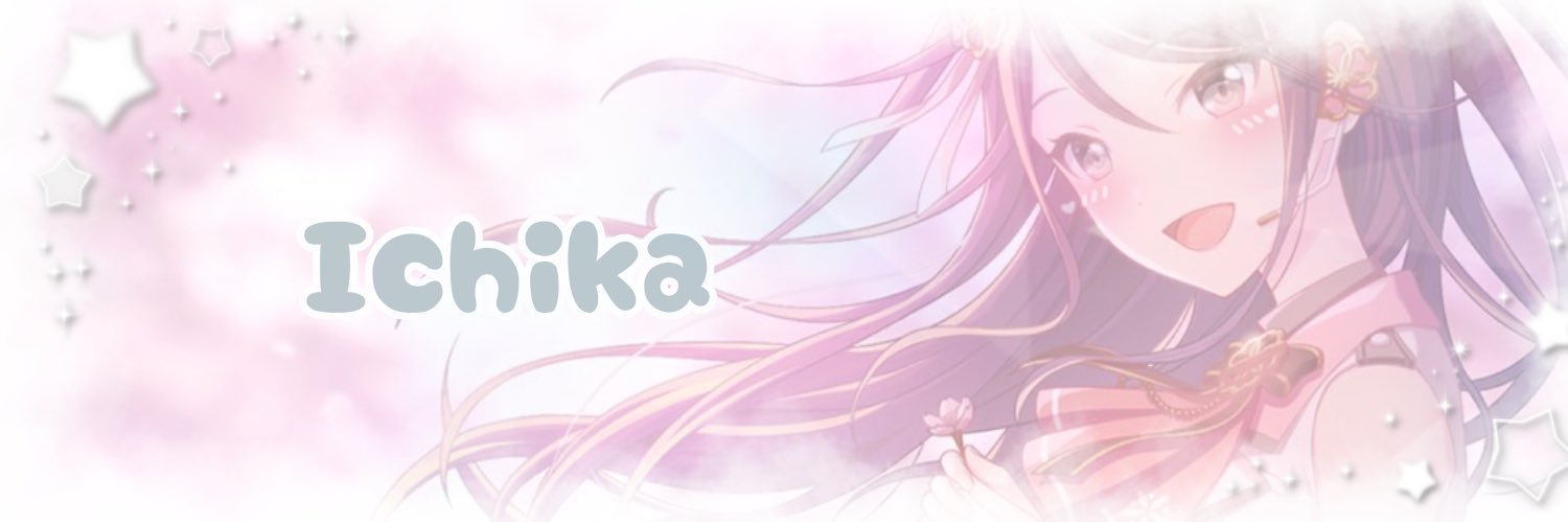 ほしゆい's banner