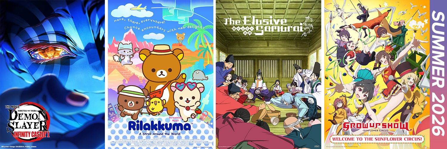 Aniplex of America's banner