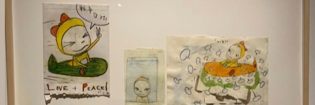 アイちゃん's banner