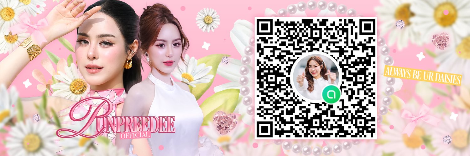Punpreedee Official's banner