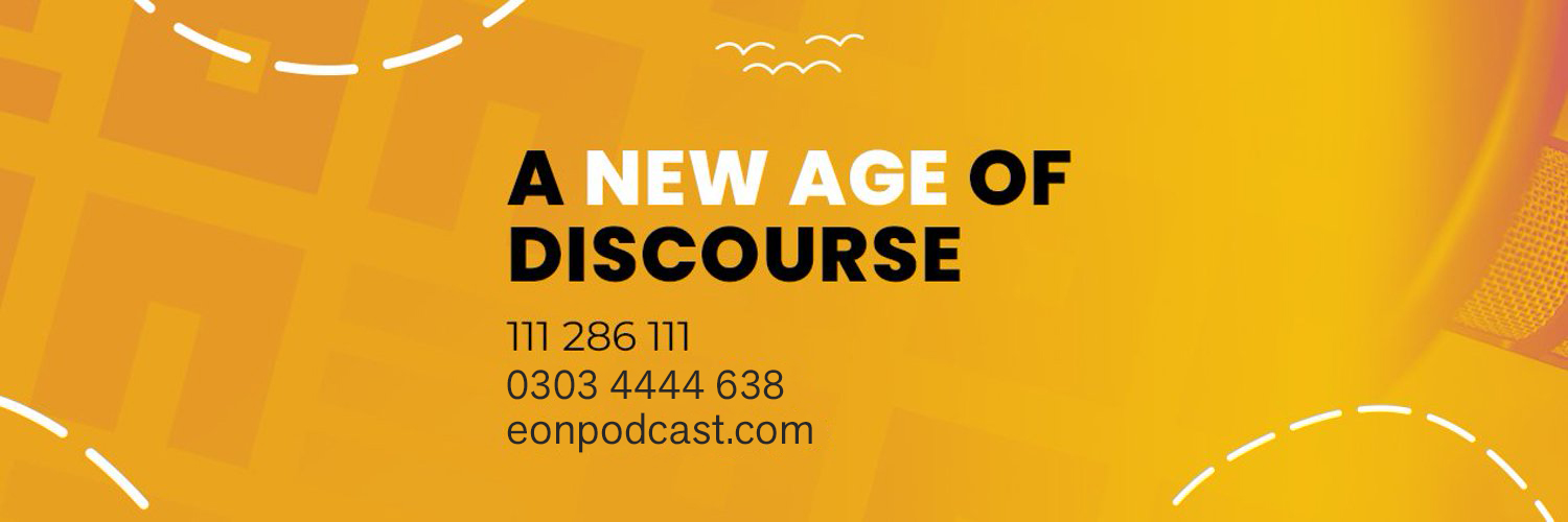 Eon Podcast's banner