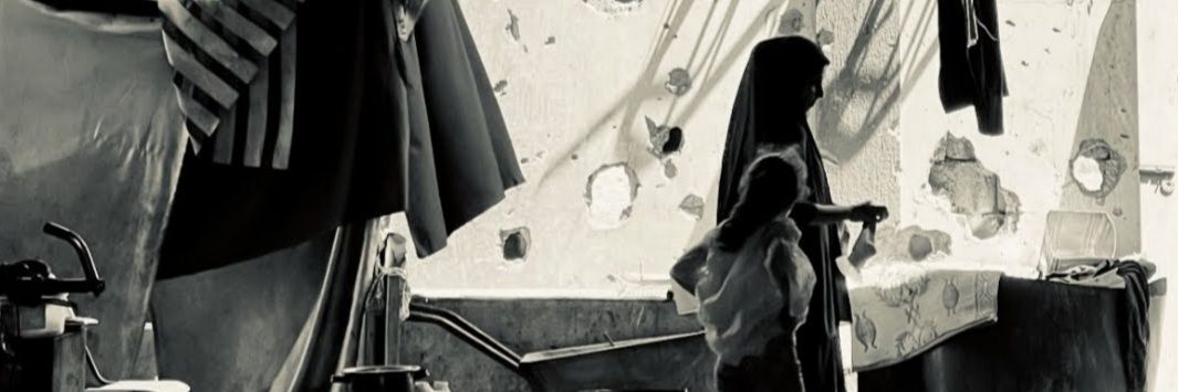 صفاء وليد 𓂆's banner