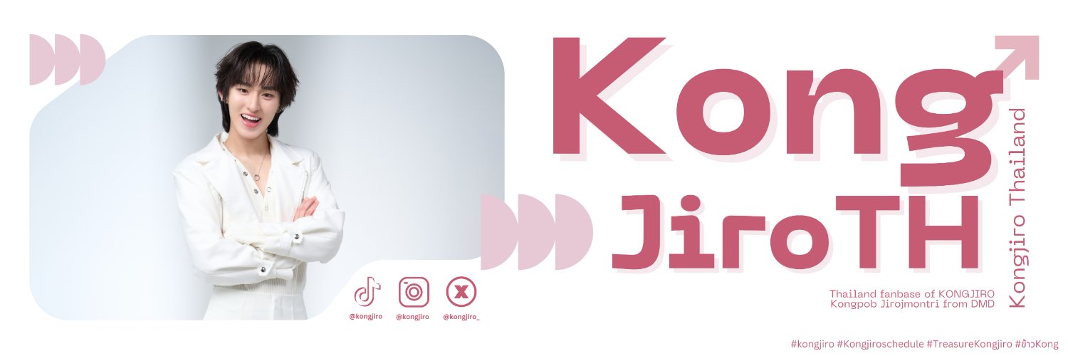 𝐊𝐎𝐍𝐆𝐉𝐈𝐑𝐎 𝐓𝐇𝐀𝐈𝐋𝐀𝐍𝐃's banner