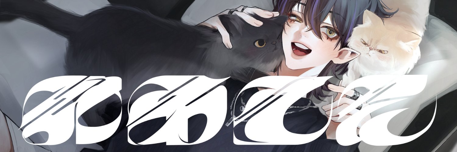 だぁくん's banner