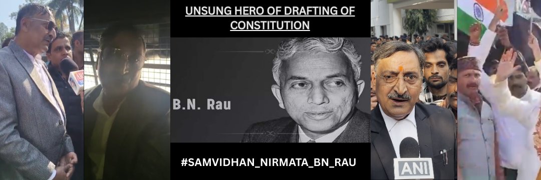 Adv. Anil Mishra's banner