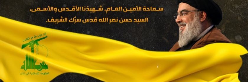 ميرزا ام جهاد 2 🇮🇶's banner