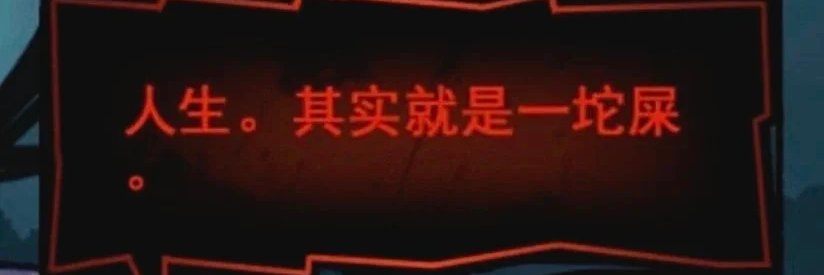 取名困难夏月's banner
