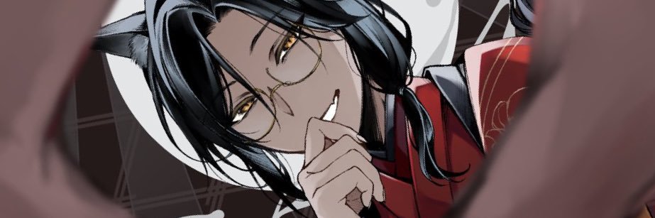 ひだかさんみゃく's banner