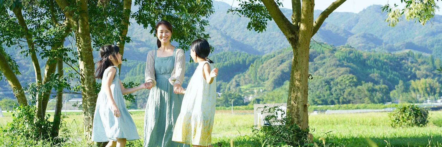 しげいゆか's banner