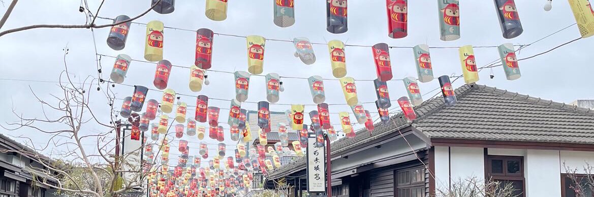 朱很無語's banner