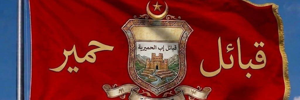 مروان 𓃵2024's banner