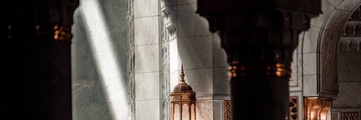 َ's banner