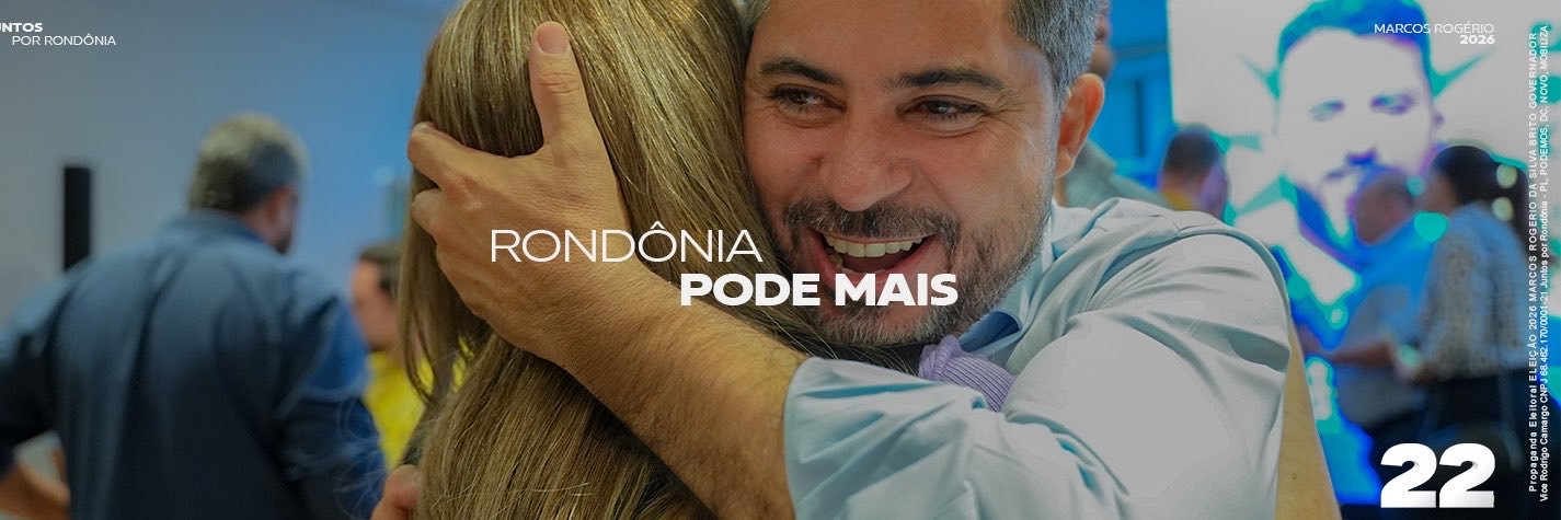 MARCOS ROGÉRIO's banner