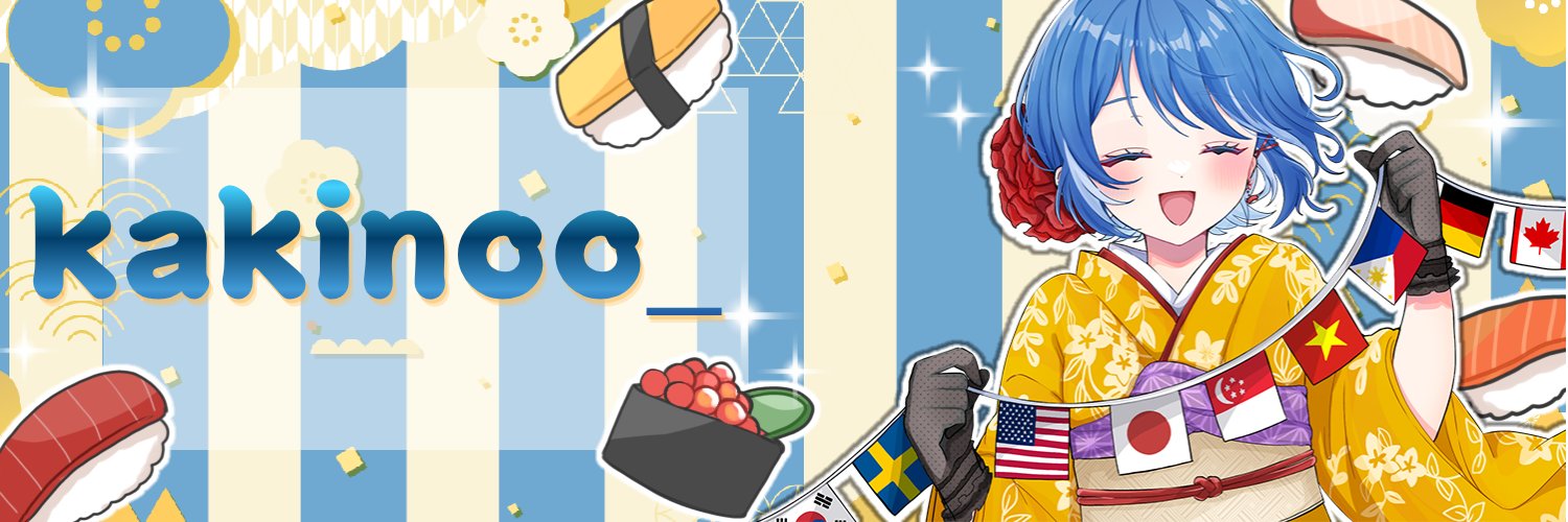 Kakinoo_🍂🍣's banner