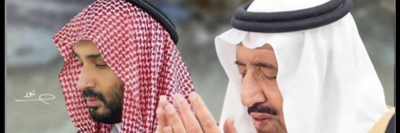 علي السبيعي's banner