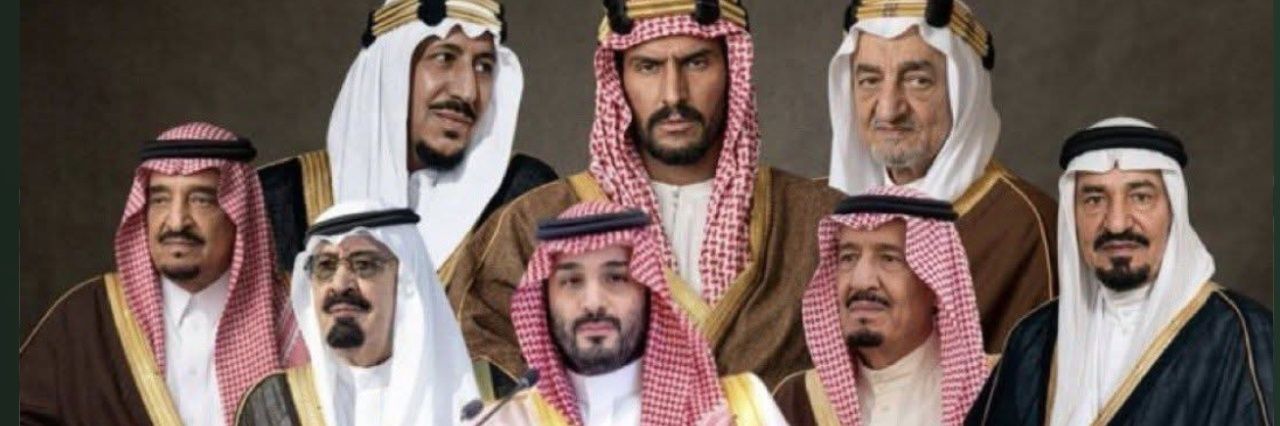 علي السبيعي's banner