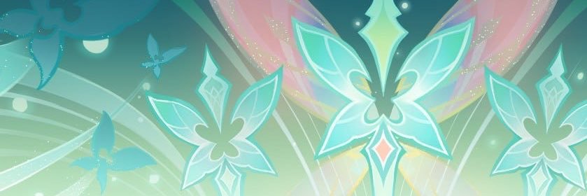 Biram's banner