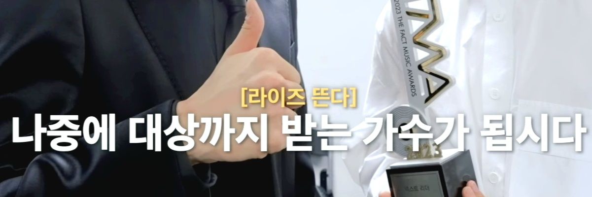 슈타로's banner