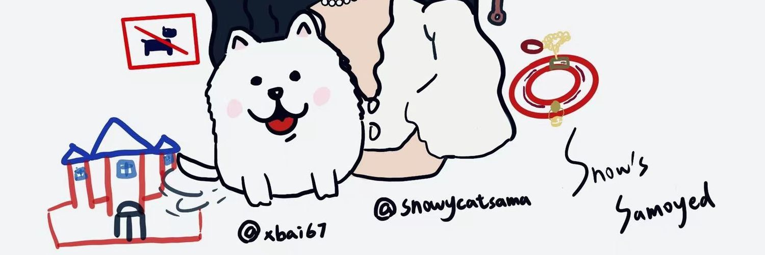 狮子喵大人's banner