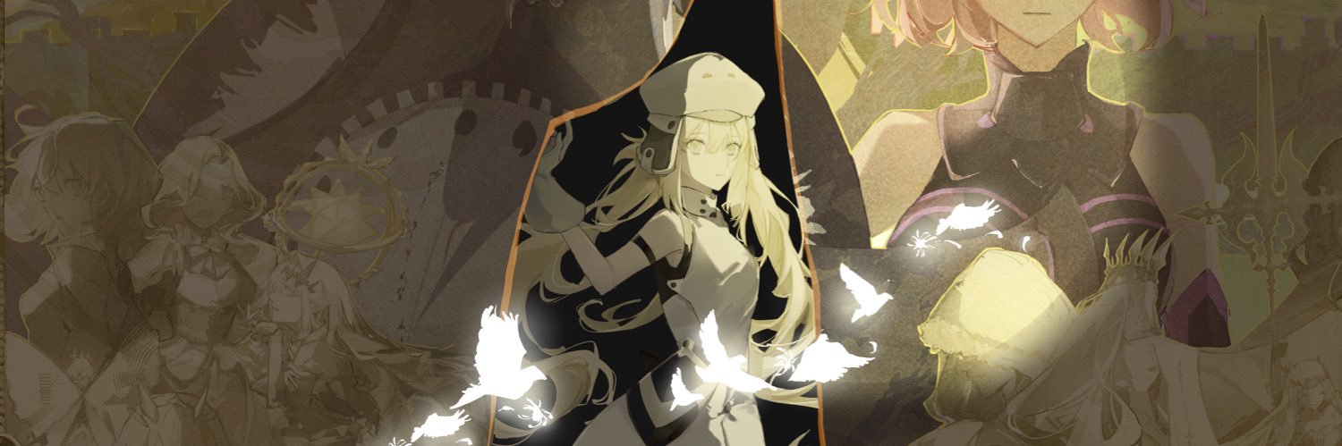 ふみつき's banner
