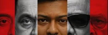 உத்தமவில்லன்'s banner
