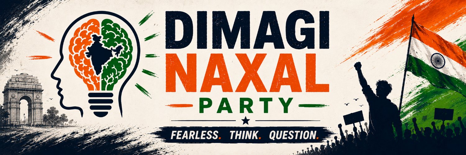 Dimagi Naxal's banner