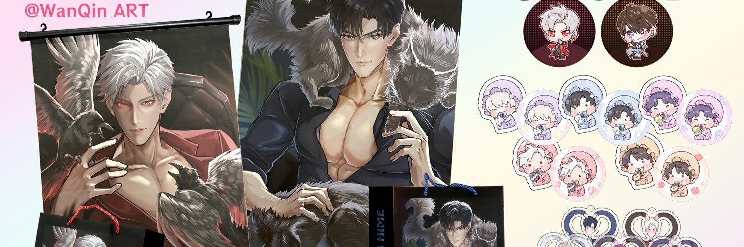 WanQin ART🎨's banner
