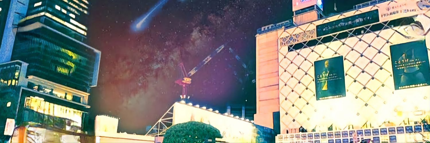 シーサー's banner
