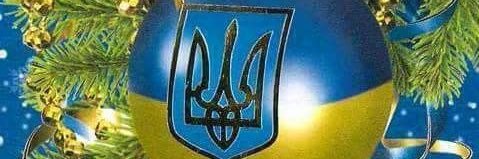 AntyZombi🇺🇸🇺🇦🇪🇺💶💵's banner