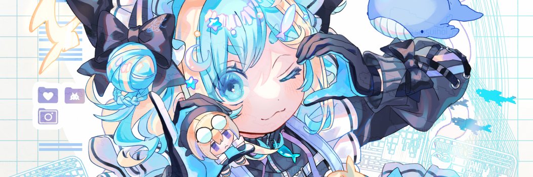 𓆟isa's banner
