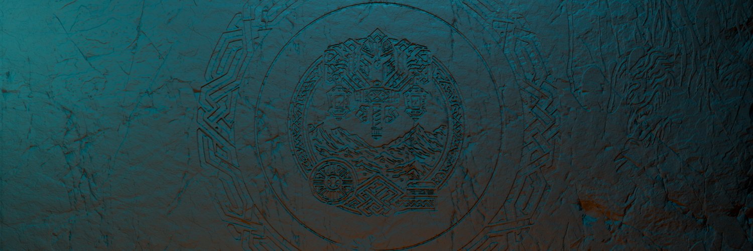 Nimrodel's banner