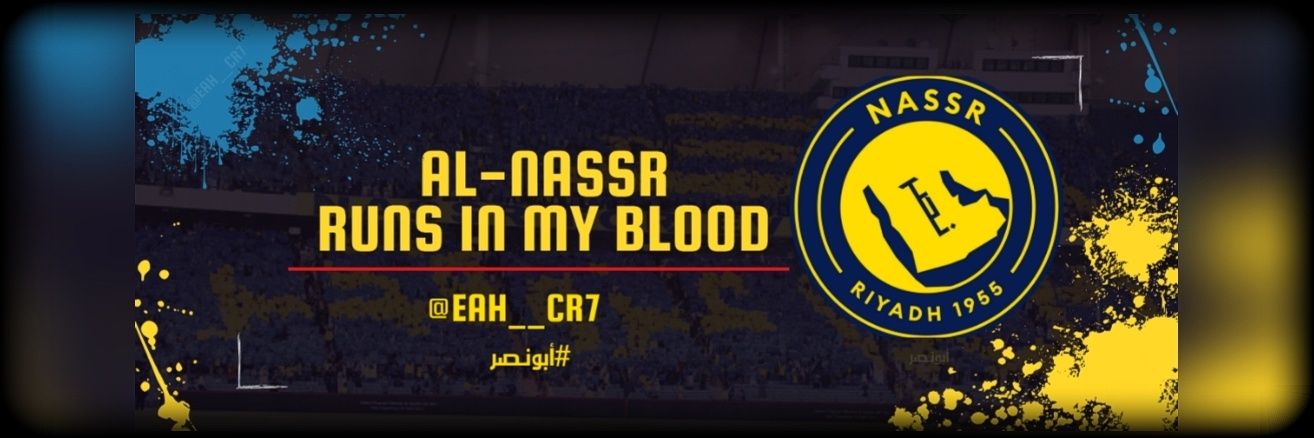 أبونـصر 's banner