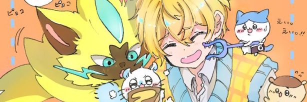 れんぽこ's banner