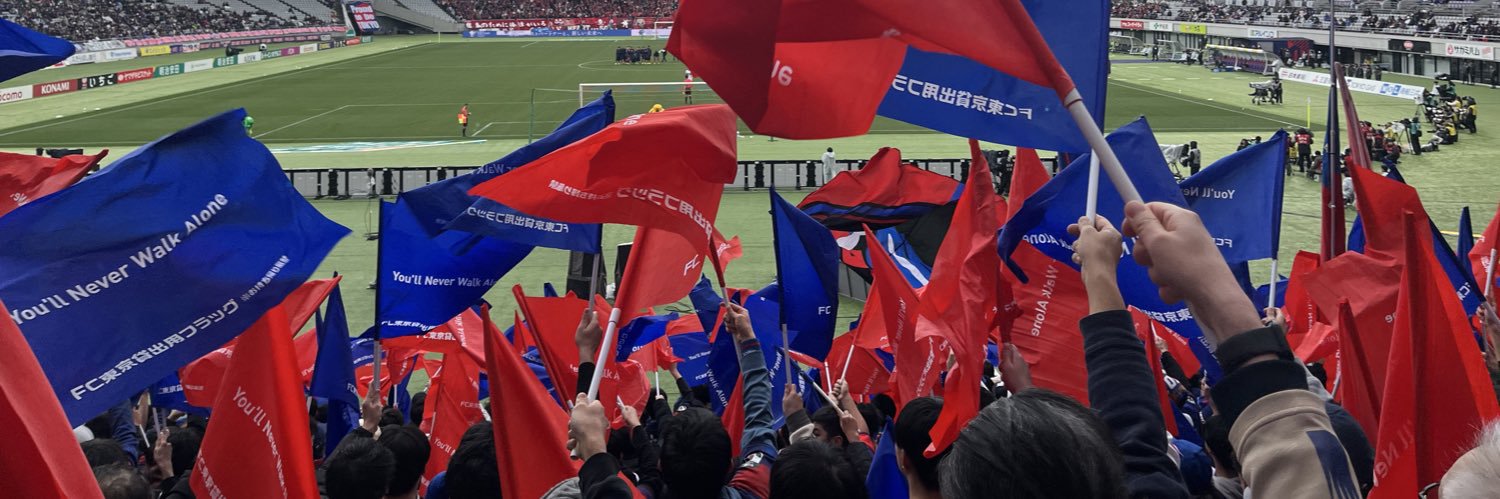 TOKYO12レインボー's banner