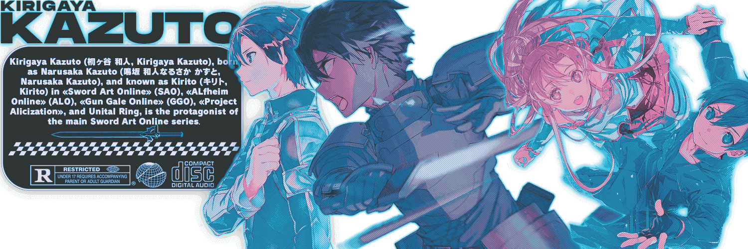 「 KIRITO 」's banner