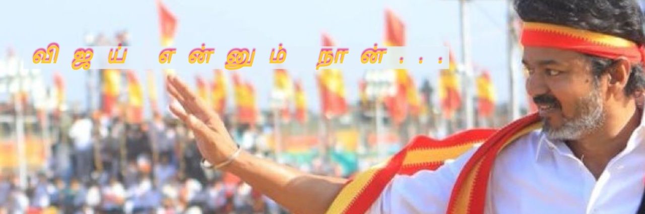 м α н ι z н α ηメ🐘ᵀⱽᴷ's banner