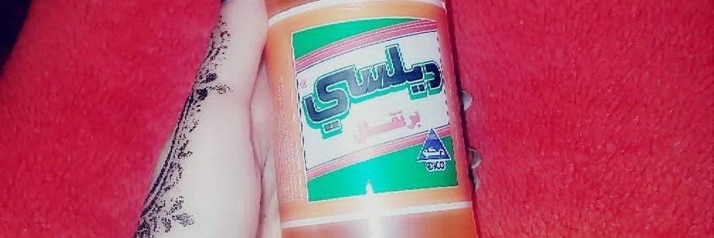 جوري's banner