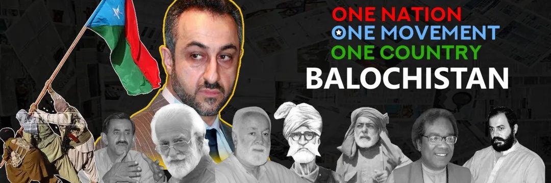 Mir Yar Baloch's banner