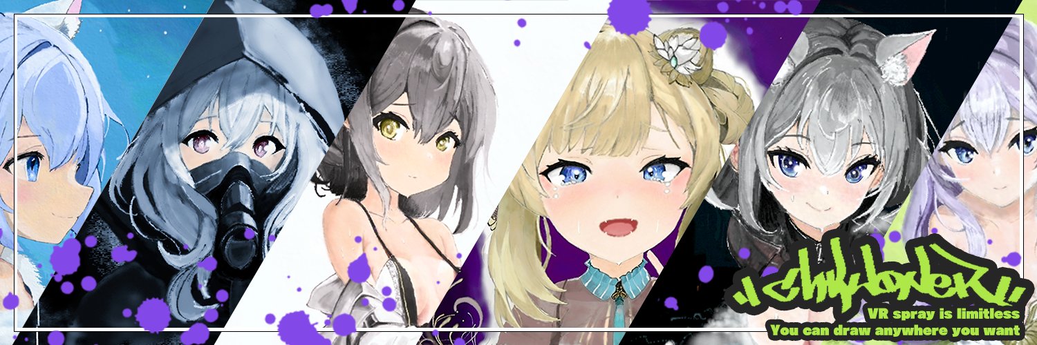 chokuwo@VRCでｲﾗｽﾄ描く人's banner