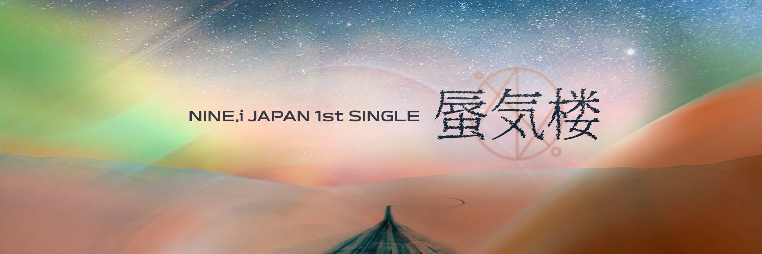 NINE_i_JP's banner