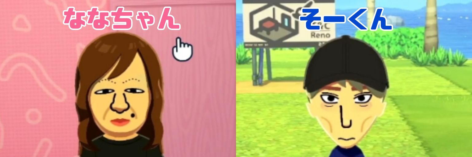 Himarinko低浮上なう's banner