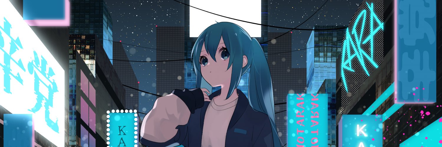 KARATOH（辛党）'s banner