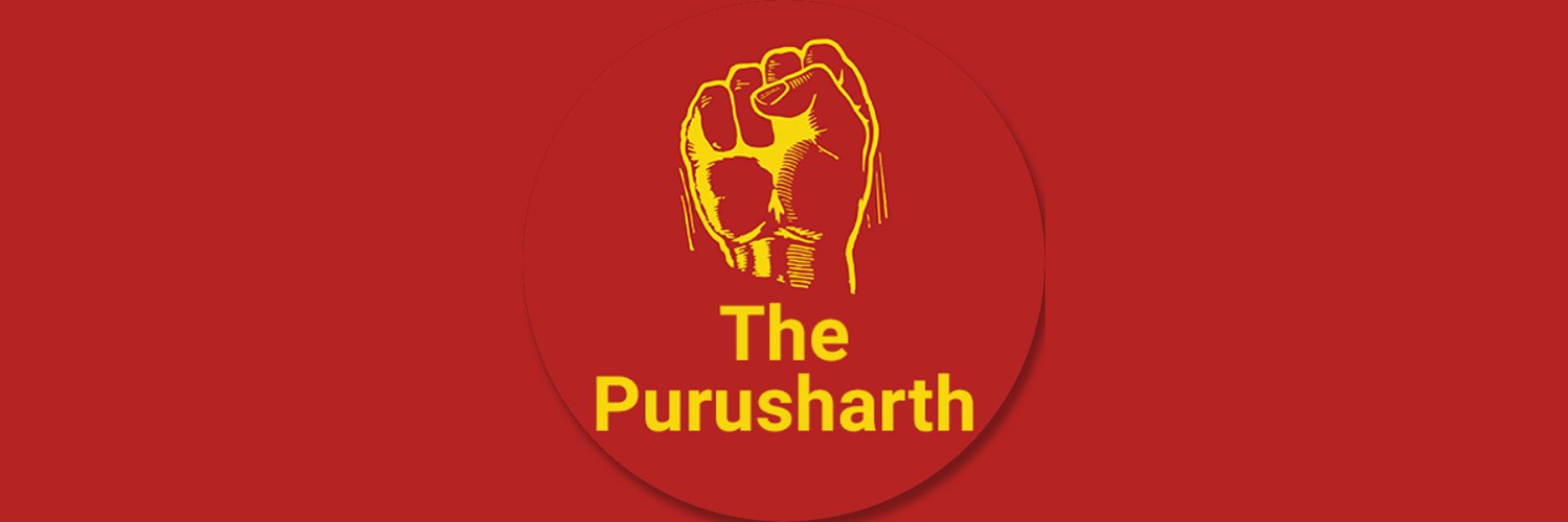 The Purusharth 🌟's banner