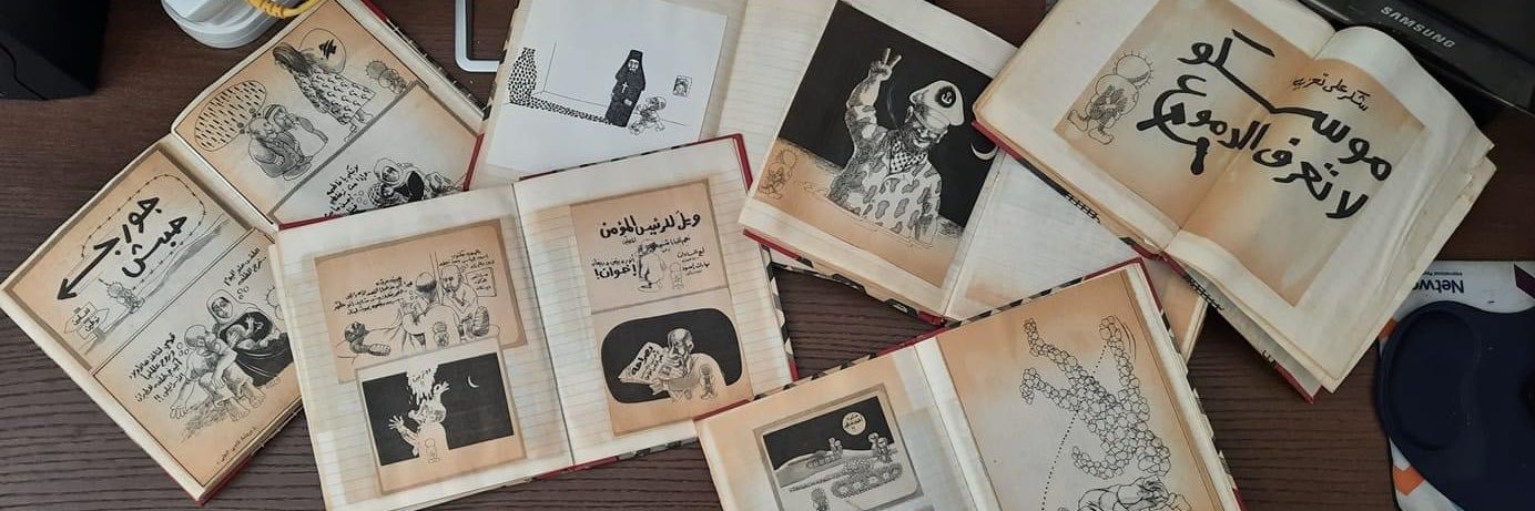 Najlaa .'s banner