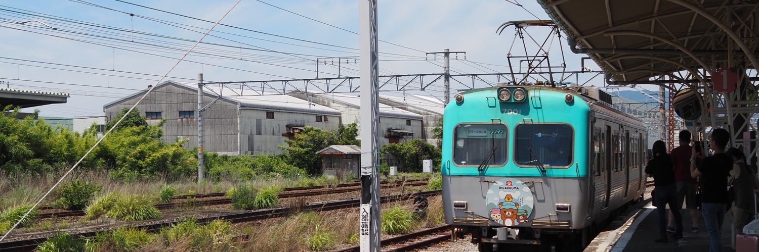 くま民㌧'s banner