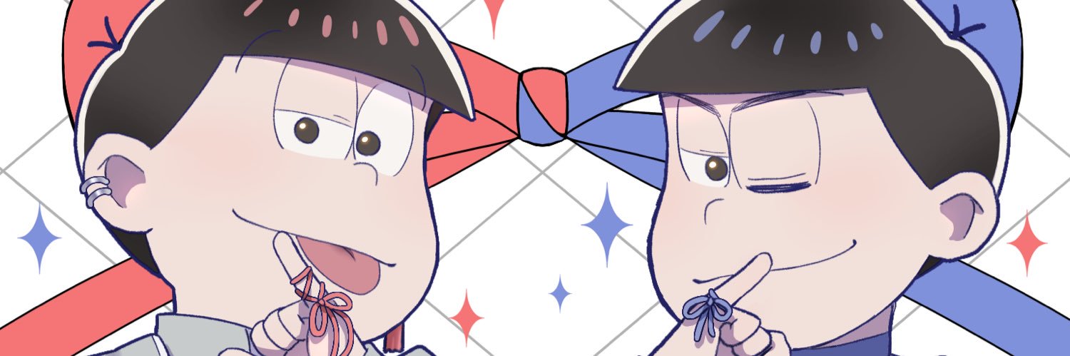 怠惰's banner